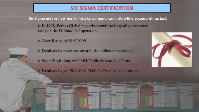 Mumbai dabbawala strategy picture