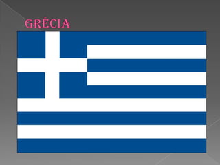 Grécia