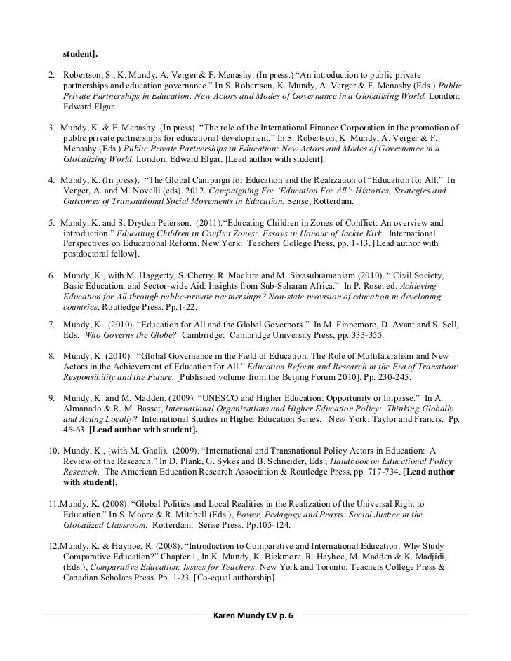essay about education
