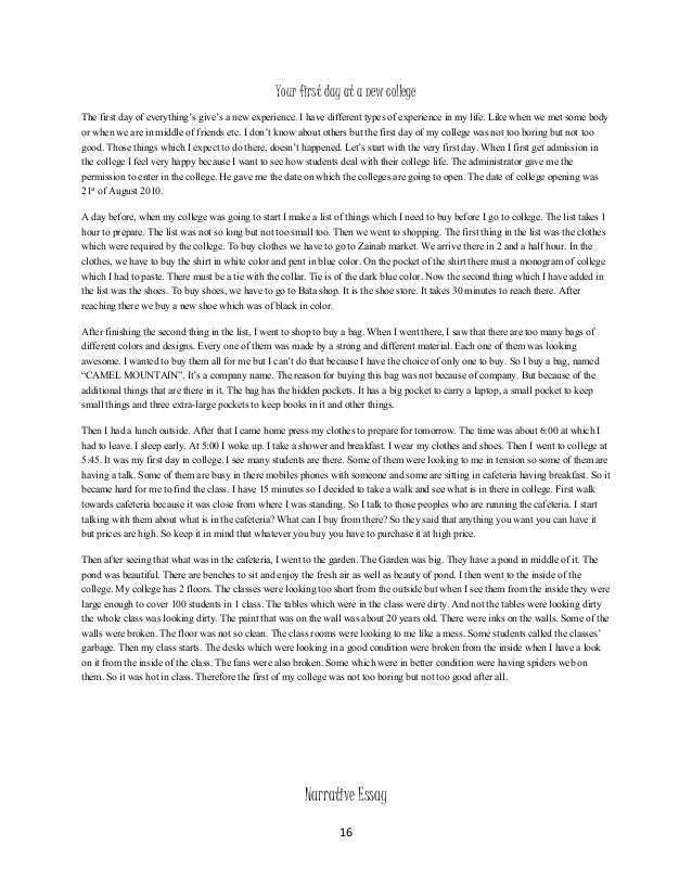 essay on my first day in high school My first day of high school essay - craft a quick custom term paper with our help and make your professors amazed entrust your report to experienced writers working in the company find out everything you need to know about custom writing. essay on my first day in high school My first day of high school essay - craft a quick custom term paper with our help and make your professors amazed entrust your report to experienced writers working in the company find out everything you need to know about custom writing.