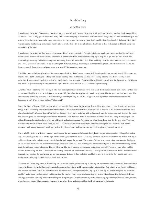 essay on car accident