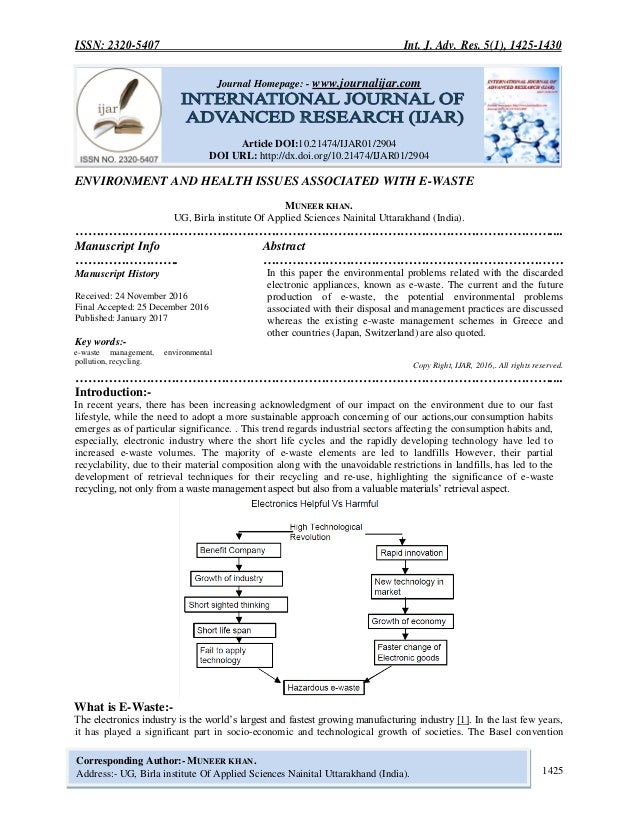 Journal article with doi example image