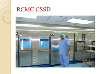 RCMC CSSD
 