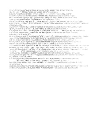 ŸŸ.uºyÕŸŸhŸŸm<ÇN¯#p#ŸEŸÝùÿù·#Ÿ?þöGzŸúõÛK·Æ###Ç"Ÿ#û·ÅŸÝùŸ³ÙÏûŸ-Úx
ŸE¿-ÖŸ~.#Ÿ·¯·ÅÃÒ#þv"¥§#l÷üü`wü##ß_##Ÿü°MŸ¿}[|ÿþ=½
À&
À±!Õo¾||Ø#ÅoóáŸE%O#äŸ Î##úŸvçŸM36# óë#ùDã¼OO#ðtŸm#@çKÐp.##BºF-
#ŸlÅ0"Ï«<ç¾èíŸqiŸAüºÉëo[ôÛ®ùŸ=#ÂS#ðŸ¥#;ŸÀûýÅúåÍ6elã(Ÿ±Ÿø±ð#X¦>6gZé¹|
Ð¼Ÿ¹ŸèSÖ¥9#¶EŸÒþ½ØjõŸøþÓŸy;²êwéuêpÌŸ¾#PgÔÎã¯X3jl¸####Ÿ@ p9#Ê9/yîŸ=ÙB
Ÿ;©<JýjïR§ï#Ä#Àå:æNkâŸlz¼ß#Ä#[ø/lŸf÷ÒóâßxÜåçi¨Ÿ/Ó³Ÿ
ó§#§#ŸŸÇ:îÅÖsÏ#_l#ëŸ#ßyŸÅŸ_Ÿjá{#Ç#-ô?¬ÒÇŸÝEþz|Ÿ#¼ŸÀMd&
æz´ÿÅ|§Þ´#Ÿ#ùZ°sgÖ¢-
þŸÒ#Ÿ9¾µŸG×¸¦ŸÌ#ø9°¸ÊŸ5O²{I7W/ïOŸŸ'[èŸ#.¯/ËÅ«ŸaüäiÂÐxü³=ŸÅŸ#gºÓÏs#ŸFBZŸ¯`¾0Ÿé#â8
rŸZãáŸø#vq#Õy|
j#µ#Ç¾Ÿ6'<¯fËóT#ŸÊyŸ×:#8#Ÿã¯XÇÔ#e#Ÿ@`Z#øÙI9C)óxîõ§ÕŸðæ##øî¯Ñ¥#LhŸÜŸL##öØ?
wþŸß¾¿ŸêŸ##NŸ#Ÿÿ´#`OëŸ-_#_ïÏ¶`³##7jŸ¶Ÿûâ#µÕþ§é|Ú#ŸVþùmÕ/Û¸²
#[ü¿#ÿÕv#ŸßìiŸŸW6³ŸŸNå'#xÿßj4#ŸÐ,þÙ#Èç#ß# N¾EÀ]þá ##t:¿xJŸ#[ >#¯$Y#°Ò¤:Ÿ±
$Ÿ#3Ó"rv¥ á#¤ZøÓvÑ¶°_~ä#ã~³±ëŸM#Ÿ##Îºg#|+ÂŸº°Í#º$a:@(ŸH#Ÿ@àx#´A"KeÞoŸ
óyÊxýR&
Ÿ·Ÿ#ŸÅºet¢mŸÀŸ!
àç+åŸ¥ŸÕòw#×äŸëûèŸÎªÞ¼ÐàB»#5)F¯#Ò#º¦Ÿ=ãó¹ŸDÔtŸ####p¼¤obØÁóaŸù%##<Æmü#YÈÙ#*¶ÈOwÑ-
<oös÷ŸŸŸ#æVÌbþ®Eú&
#ßµ`C+ÝM7á#!/$s%i³a¨Ÿ&
×ã###@#IDATêÓ¡Ÿ#ŸÙ?Ÿ¢Al®æó#Ÿé¥sÍŸ¤|
úŸB=#Ÿ_îŸbòë²&
C!ŸDÚŸ{=½hwz#Ü#èVHxŸ°Ló1Ÿ#©?LÁ§*@¹#Ÿ@ p##üŸ¿¬ñ#7#b# <
"####;#PN|v.#ŸgA`nýÑô×#ŸùŸŸ@K2tlõ##!#Ø###÷ÜágEÏ"Ÿ#ü#@ö¤½Û#È<#Ðöz÷âŸ##Ÿ#ó
¢ÚRãÙº:o#ŸZDvlÐ]dlñªÁÇ°jLß!0ŸIjz´ÜŸæÃŸvŸŸå#ß#LçŸýŸ?ÉGü2Ÿdò#ÓØZŸ
ŸÎzŸŸ#ÁÆwZ+õ¹#~A¯vy#í¢ÝðÒÆŸ##ŸâMŸ2×Î¼A¿kŸTÏówªÅ÷¼#Ÿ$Ÿt&
#b#àLÀŸÙ>##¸Ðòt¿ÔZª#Ÿ²¢×Ò
Æ#XMbLQ´OUŸ;LLŸj1Í+ÝŸŸò#®ŸŸúI}Ÿ7âùT^Ÿ»Ë|Ÿ%-#kÇŸx,PÊãjCFûÌp©£öE##x#¾l@û´÷ëŸ,²°ÿ
´#ú¥ÇýÉÛŸÂ##ñÁv#>lŸŸo#°É$þŸñÓŸ#Ÿ÷Êk##¿A[äµŸc#ß ø´w#ìò´#ðe34Þ)Ïü¼øçXgcŸ7#^lŸ =nnÌ
´Ÿ·Ÿk"ß à'7Ù H##éä[ûg#+=hŸD²`2#ãØâÍ0]µG¾;ŸÈ´ø·÷ù?Ÿ ò##xŸ
´ùŸ0Îxxì²Ææ_0ëÅMíÈíŸŸŸ3zZå5'Ÿù¡#9mêŸ{O¯jñŸŸ§#ŸèŸ#RW%b#àªðGåŸÀt#H##ûcóŸŸ
6#àŸû,ä#§ÛŸûðŸþð1-²#ŸŸ#ŸŸ·³/íýÒ±CJÐñÆ#ÎDåW2#x<;ßŸµŸ#:C9t"##-#øŸ?ñÝ#ÈÏ#öÞ¾Åw[!
óî¿ŸK#Ðï¶¸~{àS|i#ŸÍ##üü
ÀŸ×ŸÅ##ÿþýqñ·#ù}|¾#plÐ»þËåãâŸ#ø/V÷Ò~Ÿ@?CŸ#÷Æçé#¾#ðjŸŸ~æ+µóŸö#ÿÉ6#Ö?#hg
'Ÿ#ÎŸT&
½Ì°b#âu^ú¹D¾+Ÿ-ä¿nŸ`½Yà#&
L³¨ÿÔªŸð3óXøÛ1bÇÉÒ6Ÿ ?
ÓF#{2ÖbŸÏô##Ÿ#ÈÈ&
¼ŸTbT¨Ÿ§;¼Ÿe#Ì##ÎŸ^Ð"·§sMÙÔýŸºŸ×ì»SÕ###§B2ììŸŸ#GNrÑ{##ŸŸ)
{H}wUŸëŸMvR´»
éSØÊŸZß¡âã]á3ÁÆú¾HsSº©è#åŸûÅ#xß&
1#ÚŸViºã8¤#ö¨Xa(Ÿî¨Ù±ŸÞ·Öñd2#¯üK#ÜÙ#ê°²Ô¥2i1Ÿ#ŸÎ
w?ŸE##z#°øO¿ånÏð³øŸ¶Ÿ#,#íCŸÃÆ@Ú °Ÿ#dSàÁ#ÿ#¶À~·±OŸàëÃŸ?m±ÿÇ·ÇÅßŸØ&
ŸÅWÛ
 