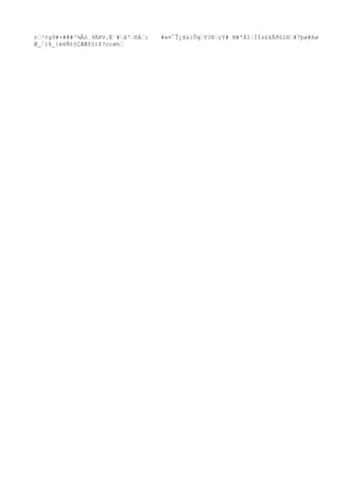 r•³¢g9#+###³¼Âò¸9ÀKV.Ë´#•à'•ñÄ•: #«¤¯Î¿X&}Ôq•Y3ß•çY# M#'À1¦ÍÌs£kÃðûï®•#7þø#ßø
Æ_•ík_{éèÑ£§ÇÆÆföïß?ccøh•
 