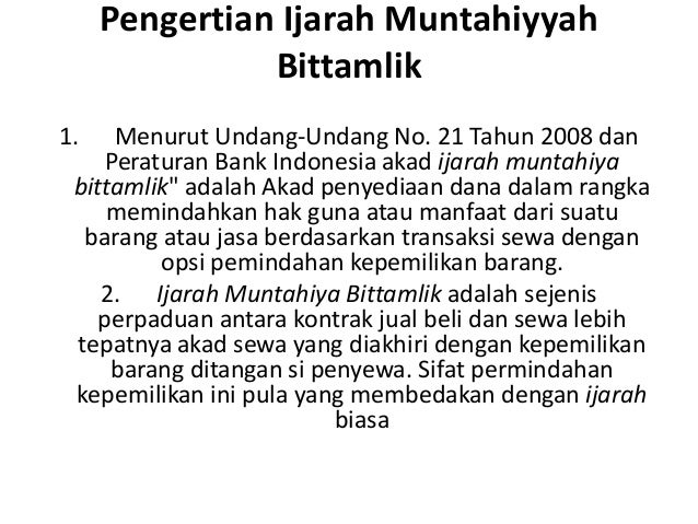 Muntahiyyah bittamlik