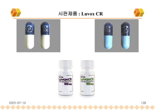 시판제품 : Luvox CR
2023-07-10 139
 