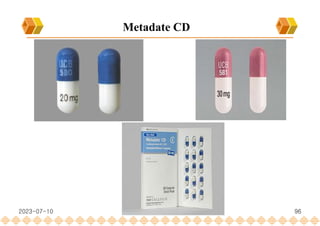 Metadate CD
2023-07-10 96
 