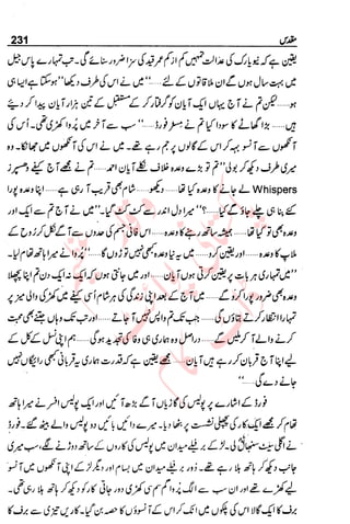 �
‫ر‬�‫و‬�
‫ا‬����
‫م‬�‫ٹ‬
‫ا‬‫ڈ‬
 