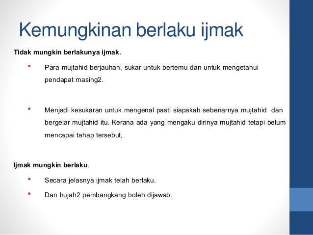 Muqaddimah ilmu usul fiqh