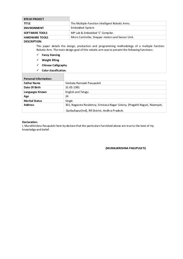 dba resume
