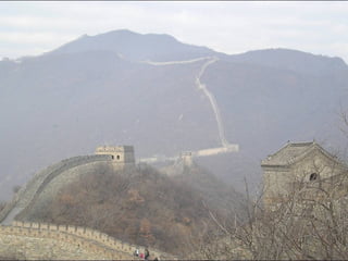 Muralha da China
