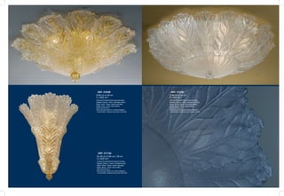 ART. 316/80                                ART. 315/95
Ø 80 cm H 28 cm                            Ø 95 cm H 34 cm
5 x 60W E27                                8 x 60W E27
Finiture/Finishes/Finitions/протяжении     Finiture/Finishes/Finitions/протяжении
Metallo: Dorato / Vetro: Graniglia ambra   Metallo: Bianco / Vetro: Graniglia cristallo
Metal: Gold / Glass: Amber graniglia       Metal: White / Glass: Crystal graniglia
Metal: Doré / Verre: Grès ambre            Metal: Blanc / Verre: Grès cristal
Хрусталь/Золото                            Хрусталь/Золото
Настольная лампа из стекла Мурано,         Настольная лампа из стекла Мурано,
1 рожковая, отделка хрусталя золотом       1 рожковая, отделка хрусталя золотом




  ART. 317/A5
Sp 38 cm H 88 cm L 58 cm
5 x 60W E27
Finiture/Finishes/Finitions/протяжении
Metallo: Bianco / Vetro: Graniglia ambra
Metal: White / Glass: Amber graniglia
Metal: Blanc / Verre: Grès ambre
Хрусталь/Золото
Настольная лампа из стекла Мурано,
1 рожковая, отделка хрусталя золотом
 