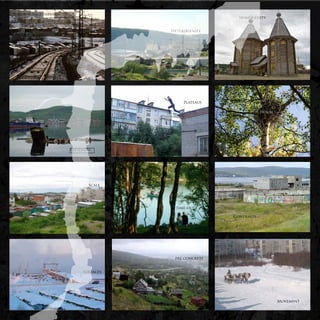 thrown-togetherness
                                                        homogenity


                                      Heterogenity




                                           Plateaus

                                                                  House




                      Leftovers




                              Scale




                                        time-out

                                                      Contrasts




                                       pre concrete


                           Surfaces




                                                                          Movement
 