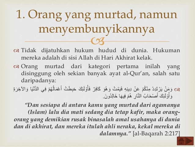 Murtad Fiqh Iihs