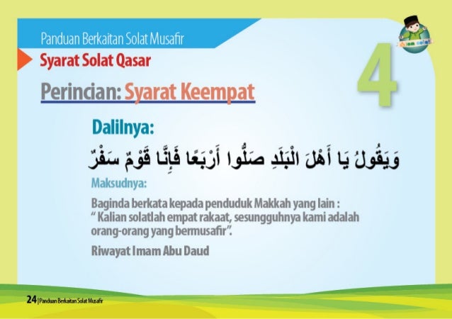 Panduan Berkaitan Solat Musafir