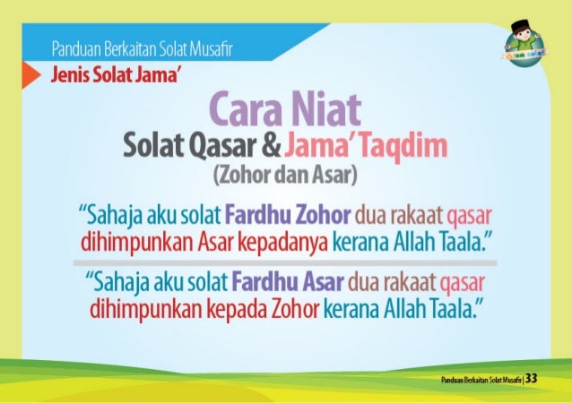 Panduan Berkaitan Solat Musafir