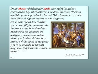  Donde viven las musas (Poesía) (Spanish Edition