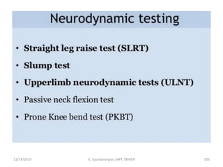11/14/2019 K. Soundararajan, MPT, SRIHER 195
 