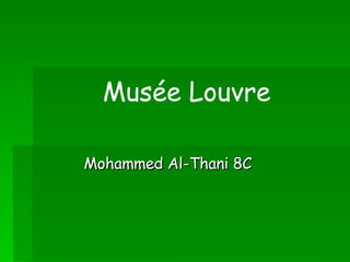 Musée Louvre Mohammed Al-Thani 8C 