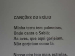 Museu da língua portuguesa