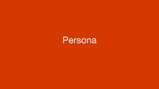 Persona
 