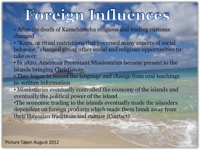 Hawaiian music essay image