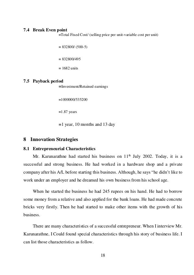 Mushroom farming in sri lanka image