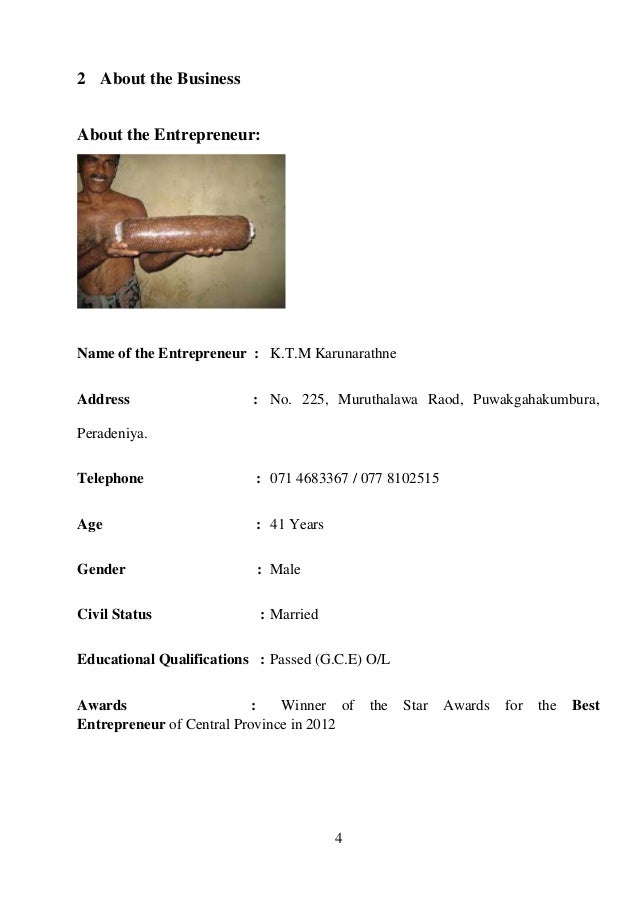 Sri lanka business directory picture