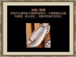 Ŵ / ŴN
|ؽ͸Ͳ͸ĸXУзNŴ@
  ĸX˼ , Ŵ|طǳƯ
 