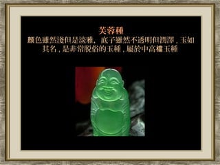 ܽطN
ɫmȻ\ǵţmȻ͸ , 
   , Ƿǳ׵N , иߙnN
 