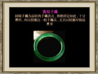 ԲlC
AlCCʽ , ͳ , ʮ
 , ԃrֵһC , ԾԲl
            
 