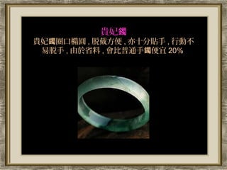FC
FCȦڙEA , Ѵ , ʮN , ЄӲ
  , ʡ , ͨC 20%
 
