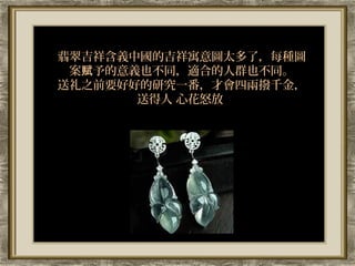 伪麬xЇļԢD̫ˣÿND
 xҲͬmϵȺҲͬ
֮ǰҪúõоһŕăɓǧ
       ͵ Ļŭ
 