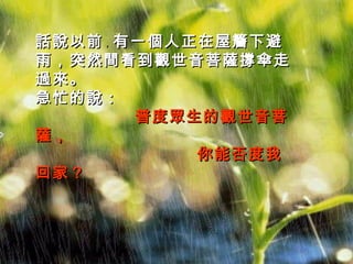 Ԓfǰ  һݺ±꣬ͻȻg^_΂^ æf նȱ^_ ܷһؼң   