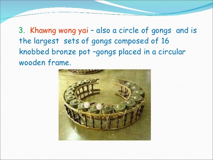 Musical instrument of thailand