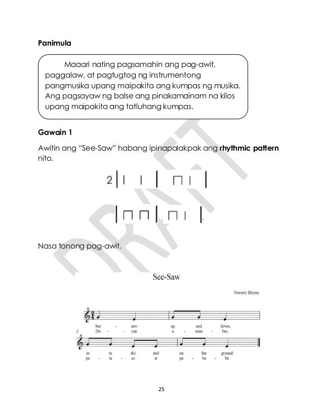 Bahay Kubo Lyrics With Rhythmic Pattern Music gr.3 tagalog q1