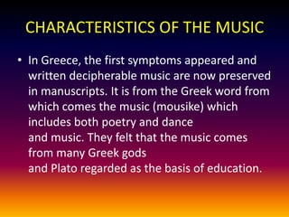 what is the greek word for music