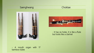 Music of korea PPT