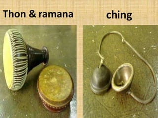 Thon & ramana ching 
