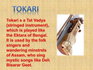 Assamese folk instrument deals