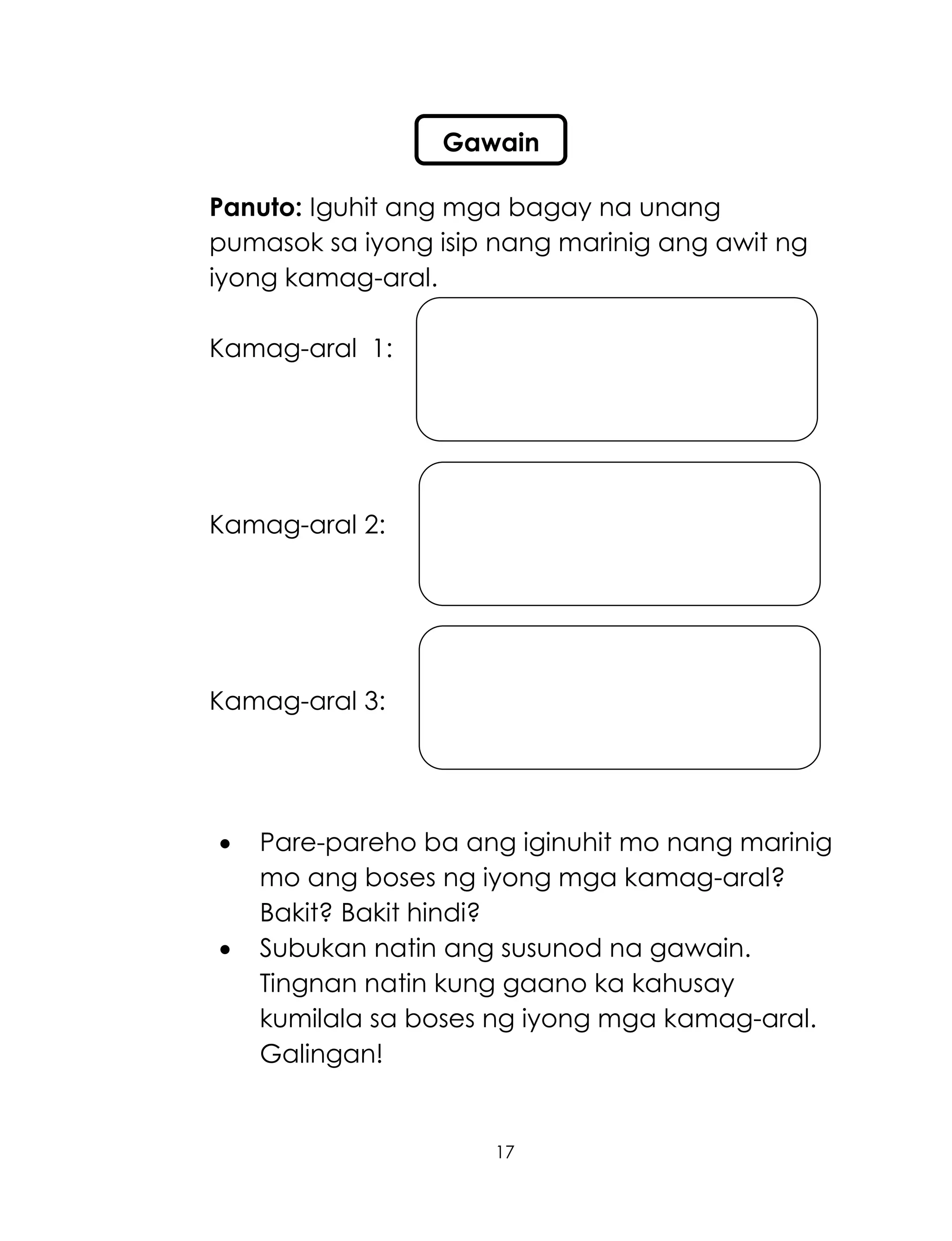 K TO 12 GRADE 1 LEARNING MATERIAL IN MUSIC (Q1-Q2) | PDF