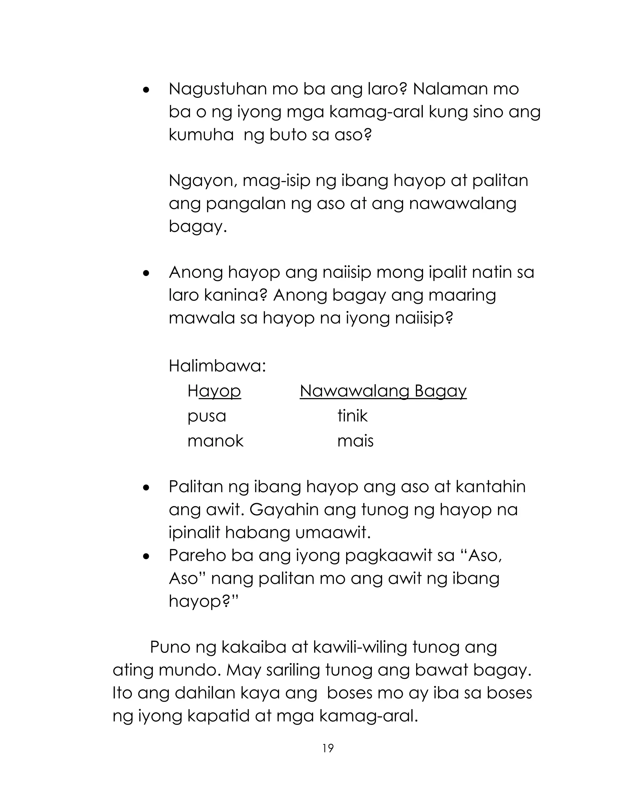K TO 12 GRADE 1 LEARNING MATERIAL IN MUSIC (Q1-Q2) | PDF