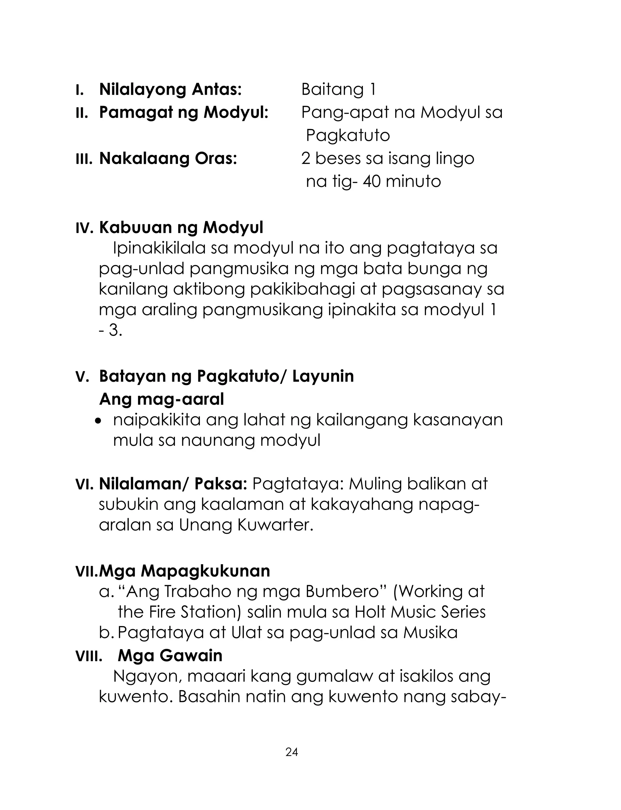 K TO 12 GRADE 1 LEARNING MATERIAL IN MUSIC (Q1-Q2) | PDF