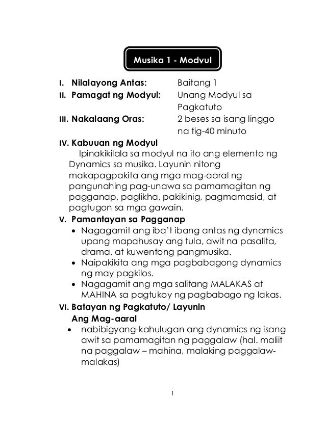 Ano ang kahulugan ng lakas ng dating mo