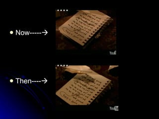 Now-----  Then----  