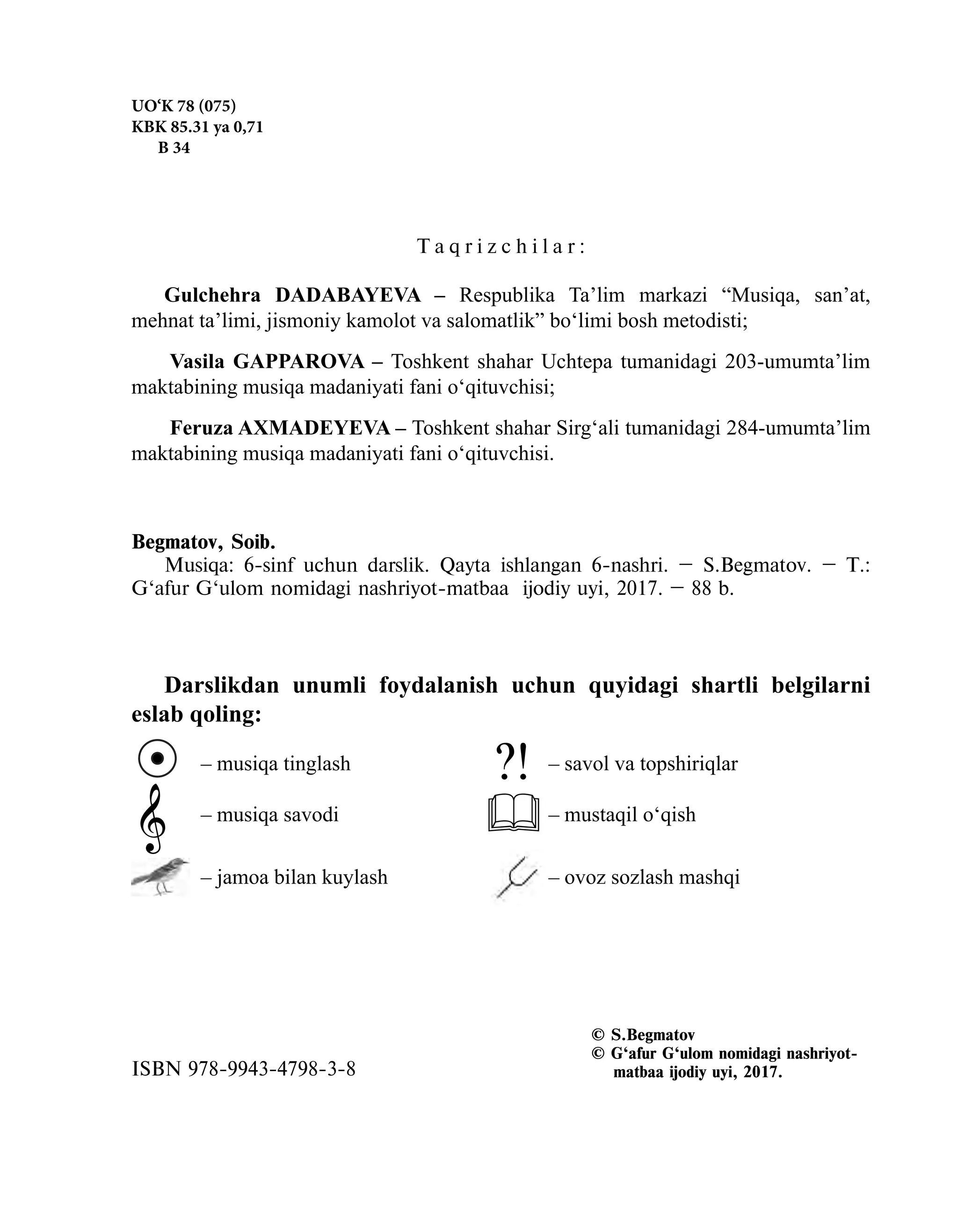 Paypoq kiygan lezbiyenlar anusni yalaydilar Spermadagi bu quyqalar nima?