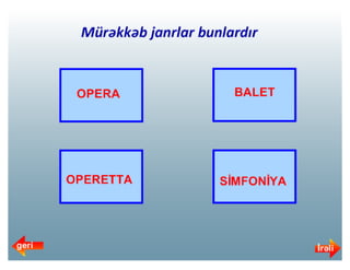 Musiqi sərhəd tanımır