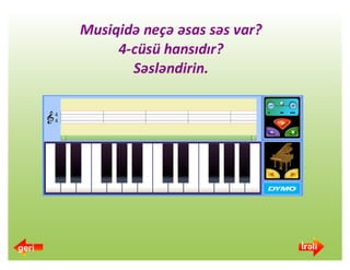 Musiqi sərhəd tanımır