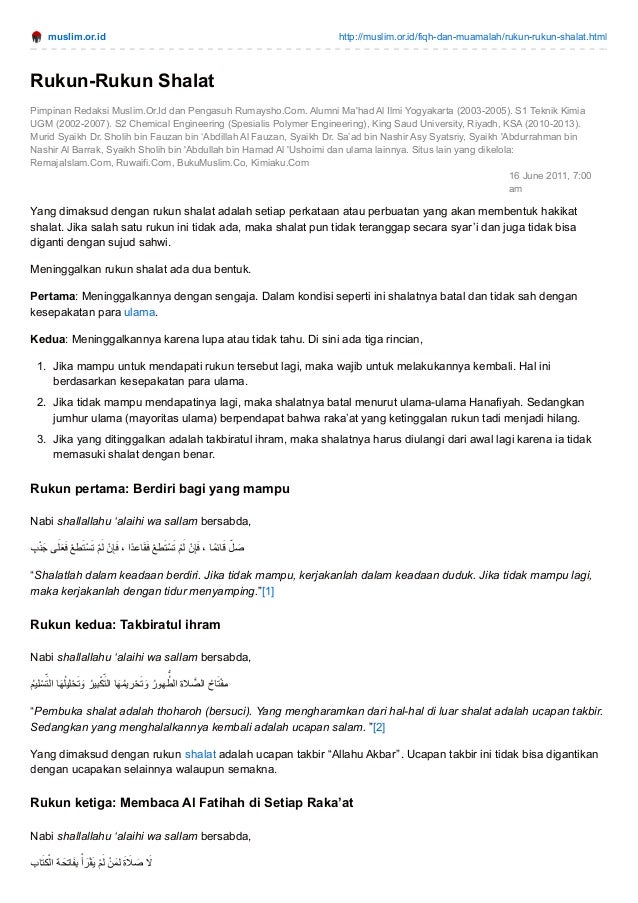Muslim.or.id rukun-rukun shalat